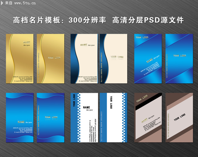 ������Ƭ���ģ�� ʵ����ƬPSD�ز�