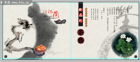 ˮī���Ļ������ز�