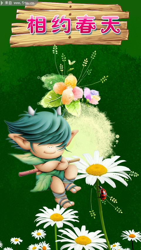 �����ݴ��캣���ز� ��ͨ�����������