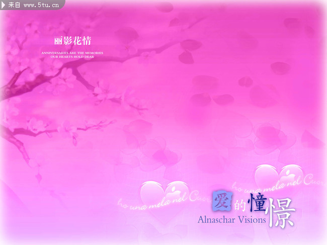 �Ϻ�ɫ��ɴ����ز� 