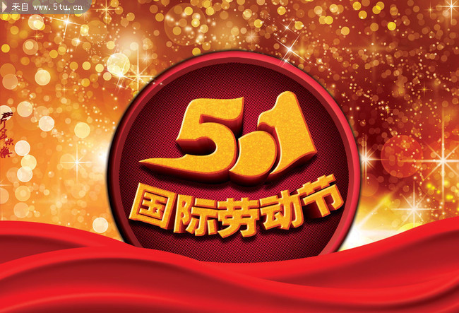 51�Ͷ��ں����ز� �Ͷ��ں���ģ��