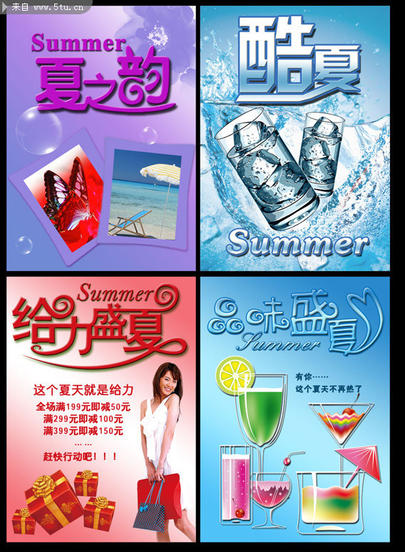 2012���캣���ز� 