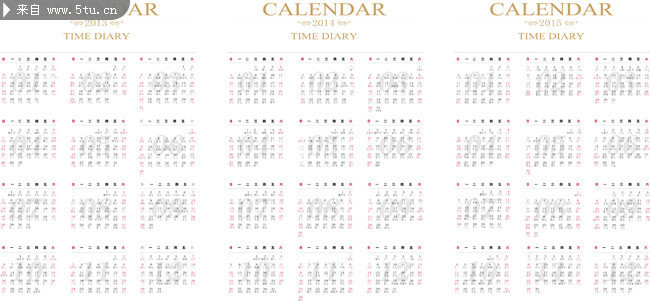 2014������ ����������ģ���������