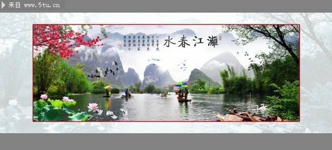 漓江风景图片 广西漓江山水图片