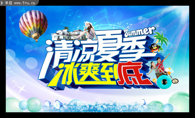 �ļ����캣������ˬ��������