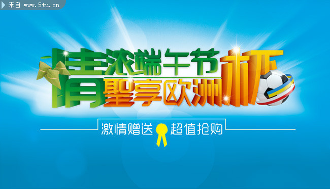 ����ڻչ�� ŷ�ޱ��ز�