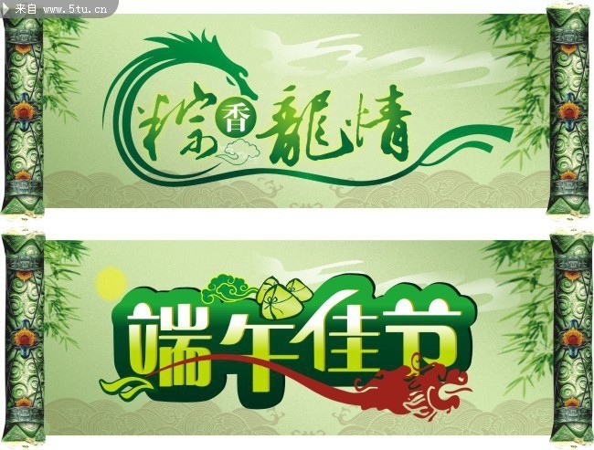 ����ڳ��е���ģ��