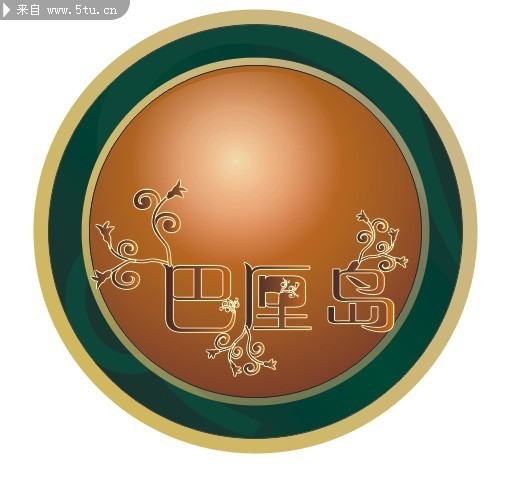 �ز���־�ز� ���嵺������