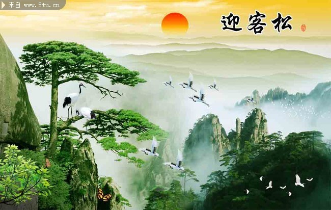 迎客松风景中堂画