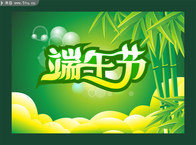 �����ʸ������ ���񱳾��ز�
