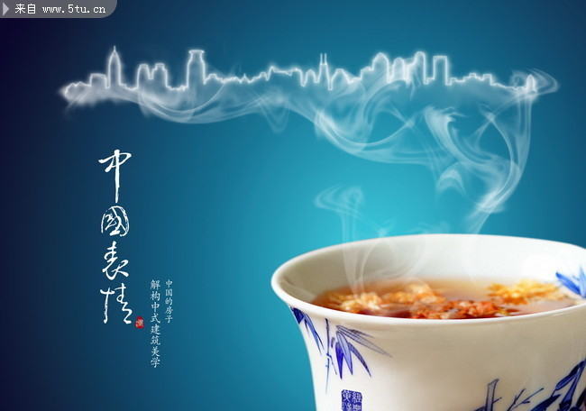 һ���������ڵľջ��� �����Ļ��ز�