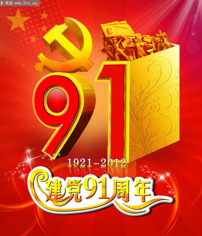 ��һ����91���������� 