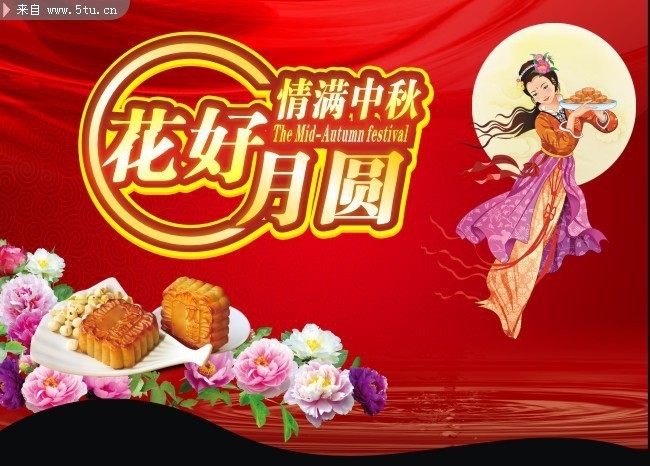 ������캣���ز�