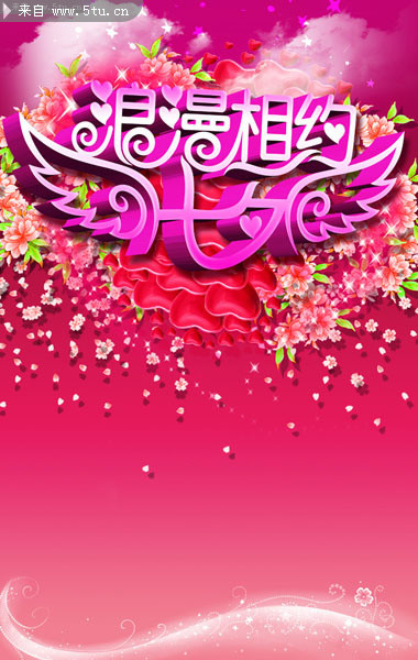 ��Ϧ�ڻչ���ز�