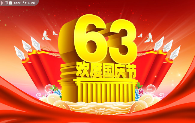 ���ȹ���ں��� 63���꺣���ز�