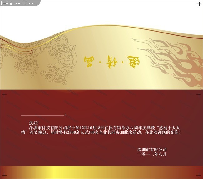 �佱�������뺯ģ��
