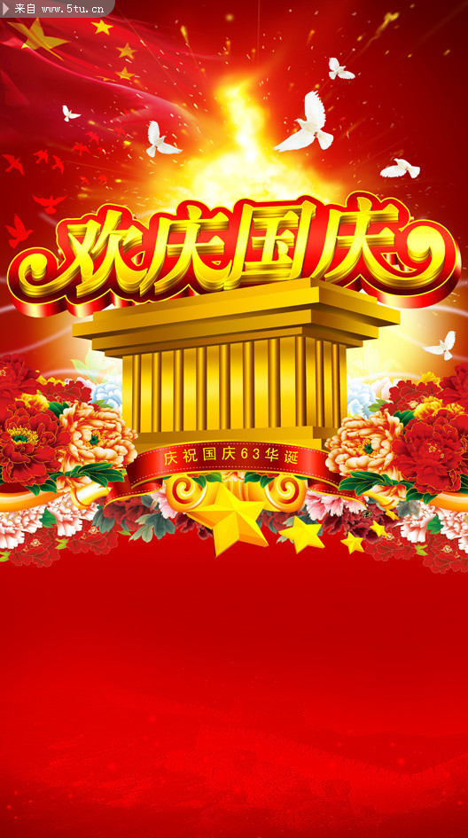 ������캣���ز� 2012����63���꺣��