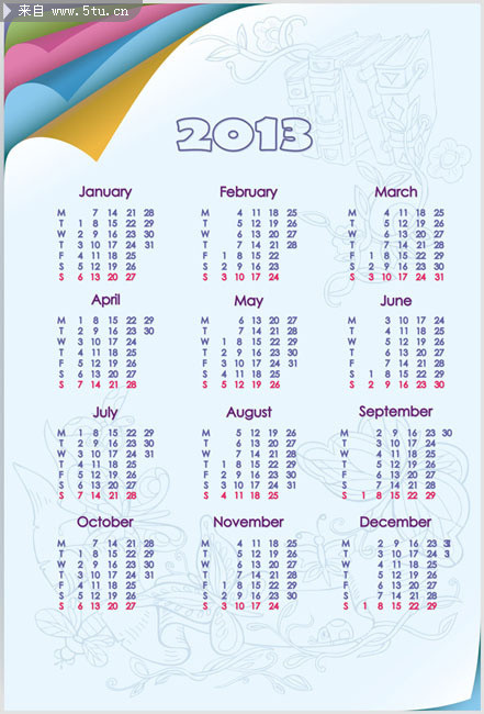 2013������ʸ���ز� ����������ӡ