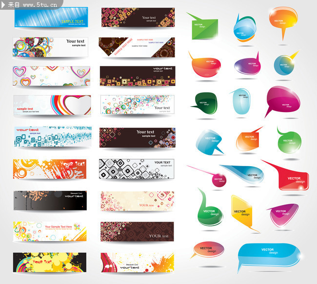 �Ա�ͼ���ز����� ����banner�ز�