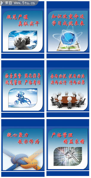 ��ҵ�Ļ������ͼPSD�ز�