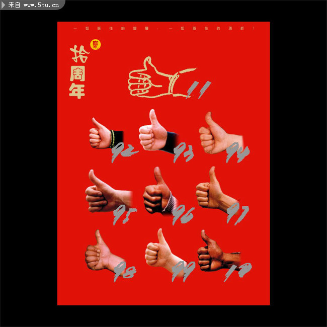 ���������캣���ز�