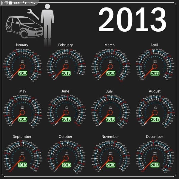 2013����������ʸ��ͼ