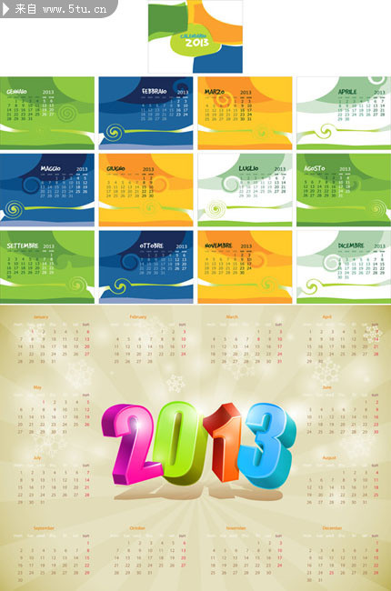 ����2013��̨��ʸ��ģ��