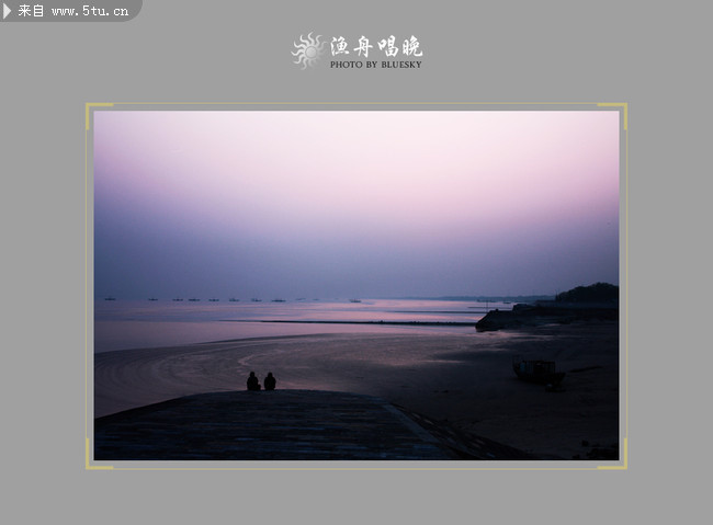 大海看日出图片 海洋风光图片