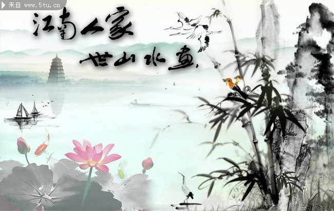 ˮī��ͼƬ�ز� �й��米��