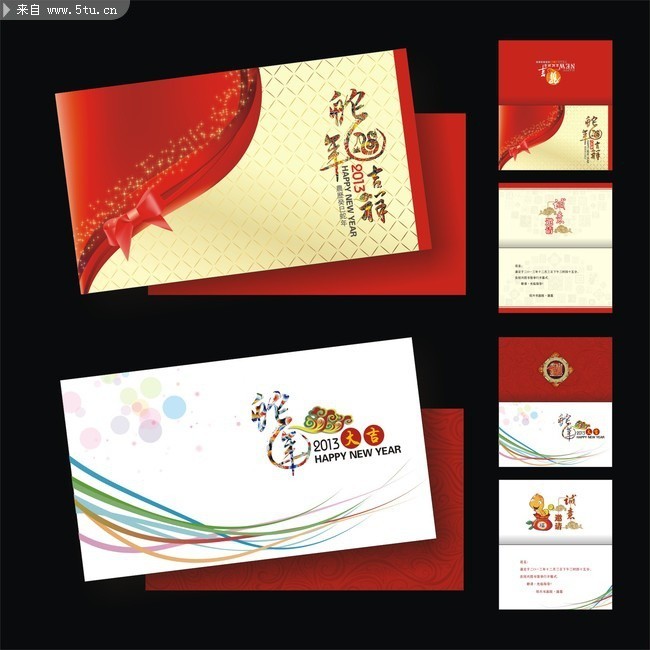 ����������뺯ģ�� 2013��ؿ��������
