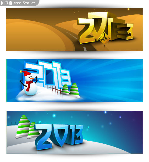2013��������ʸ���ز� 2013������