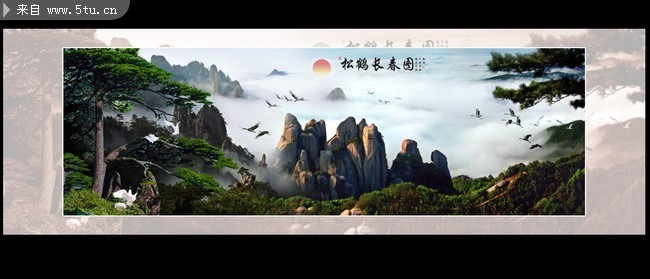 家居风景中堂画图片