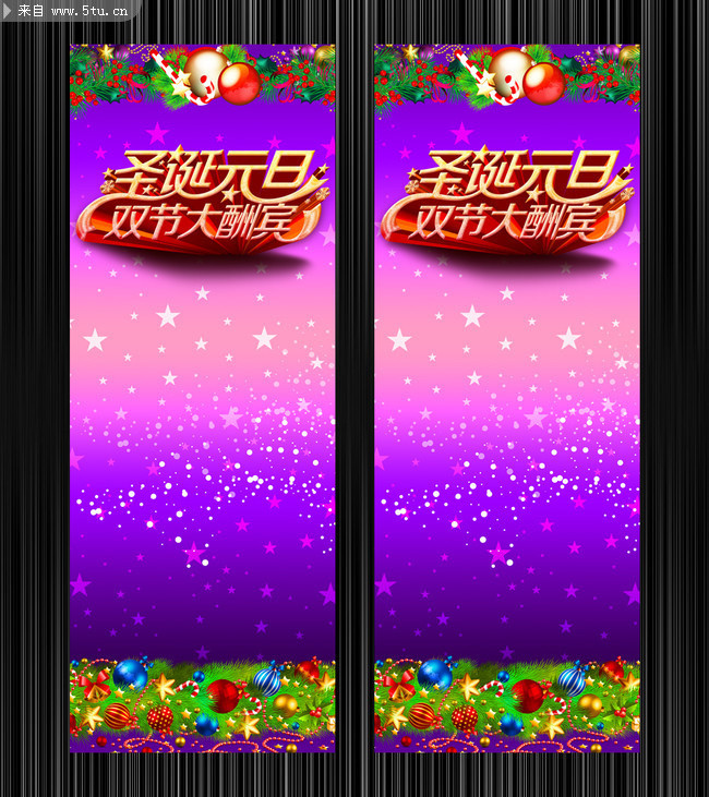ʥ��Ԫ������չ�� ������ɫ����