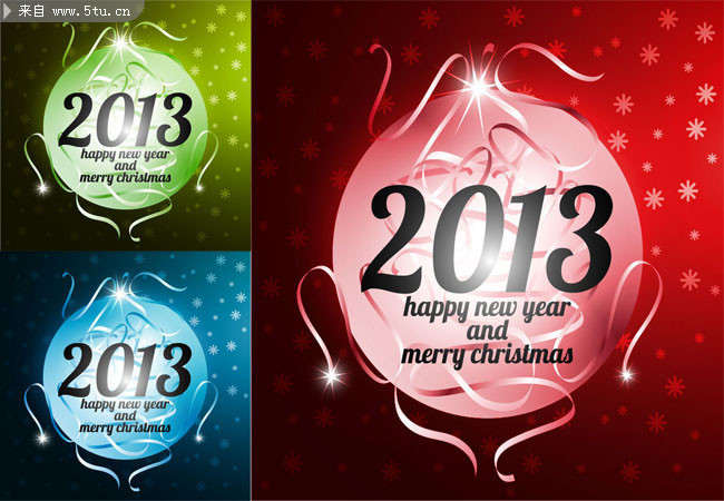 2013ʥ��Ԫ���̳���������