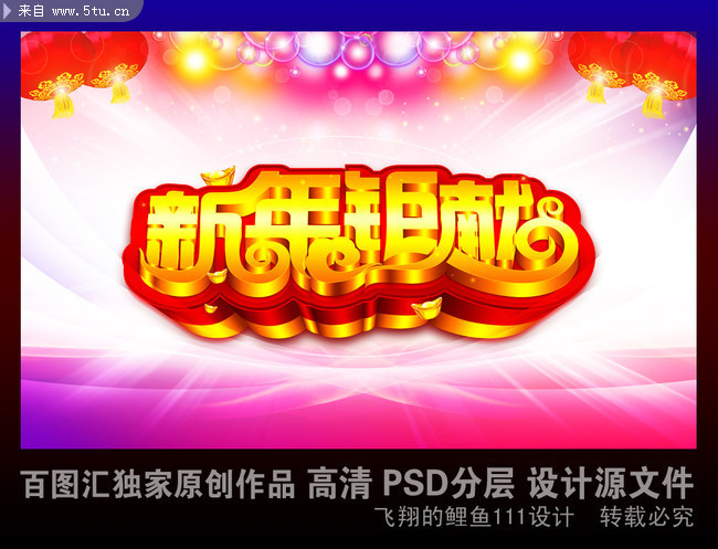 ���괺�ں���PSD�ز� ��������������