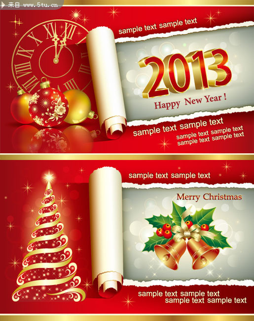 2013ʥ���ؿ����ͼ