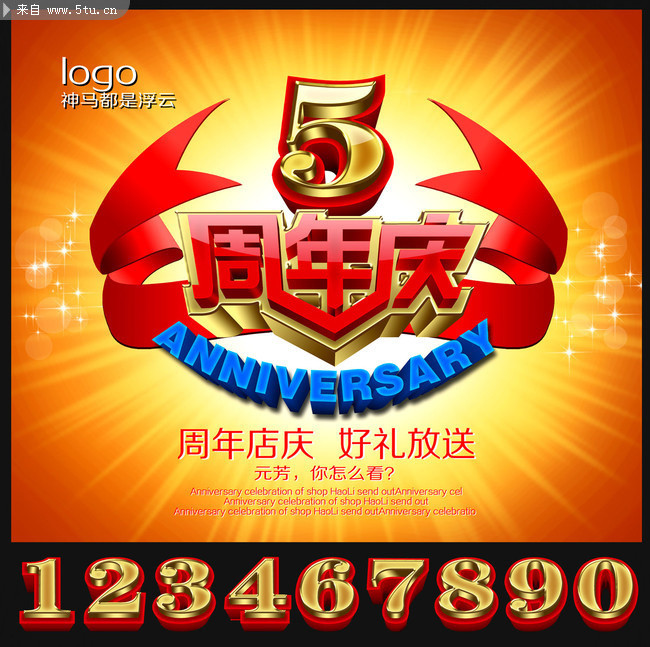 5�����캣�����ģ��