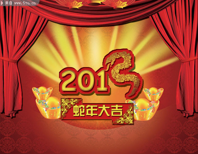 2013�������̨�����ز�