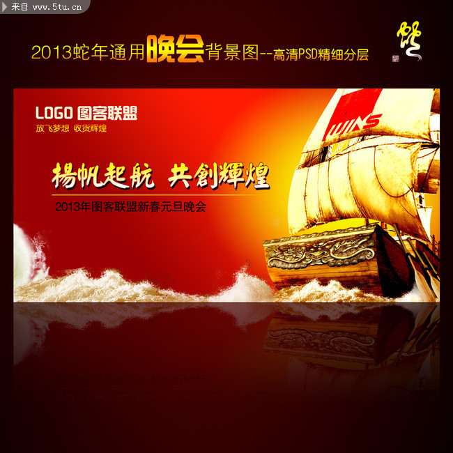 ��ҵ�Űݻᱳ�����ز�