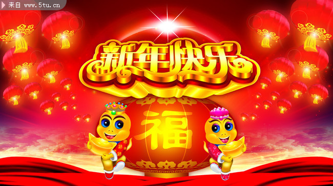 �����Űݻᱳ��ͼƬ�ز�