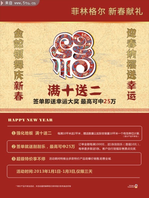 �ذ幫˾�����������