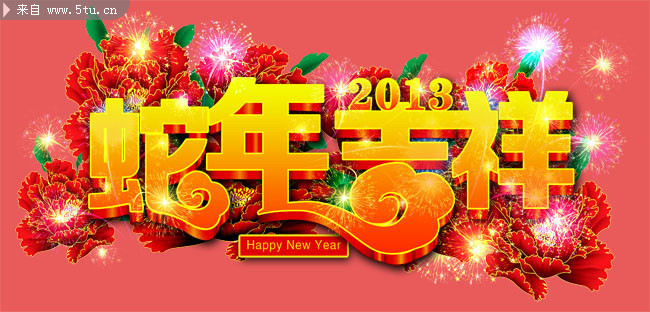 ���꼪�麣���ز� 