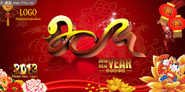 2013�������������ز�