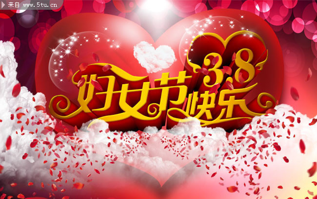 2013�����˸�Ů�ں���ͼƬ