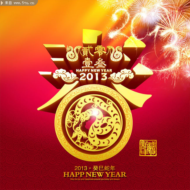 2013�����ز�