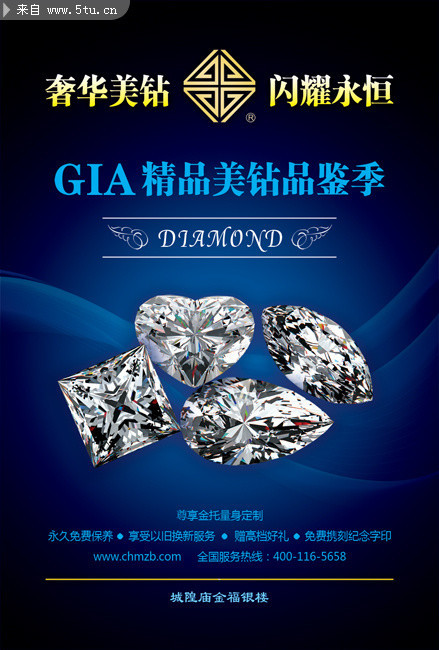 �鱦���ε����������ز�