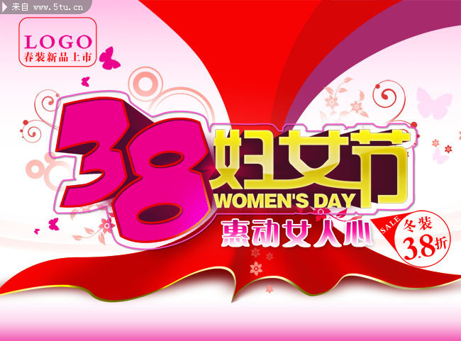 38��Ů�ڴ������� ���˽��̳�����