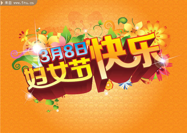 38��Ů�ڿ��ֺ���