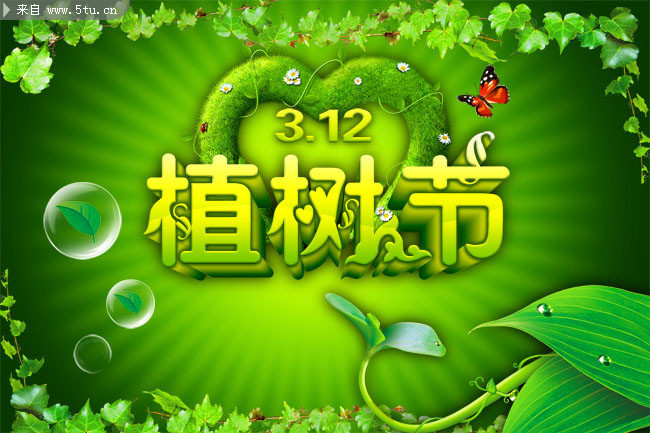 ֲ������������ 312�ز�