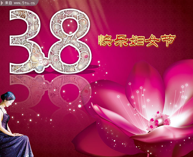 ���˸�Ů�ں������� 38����